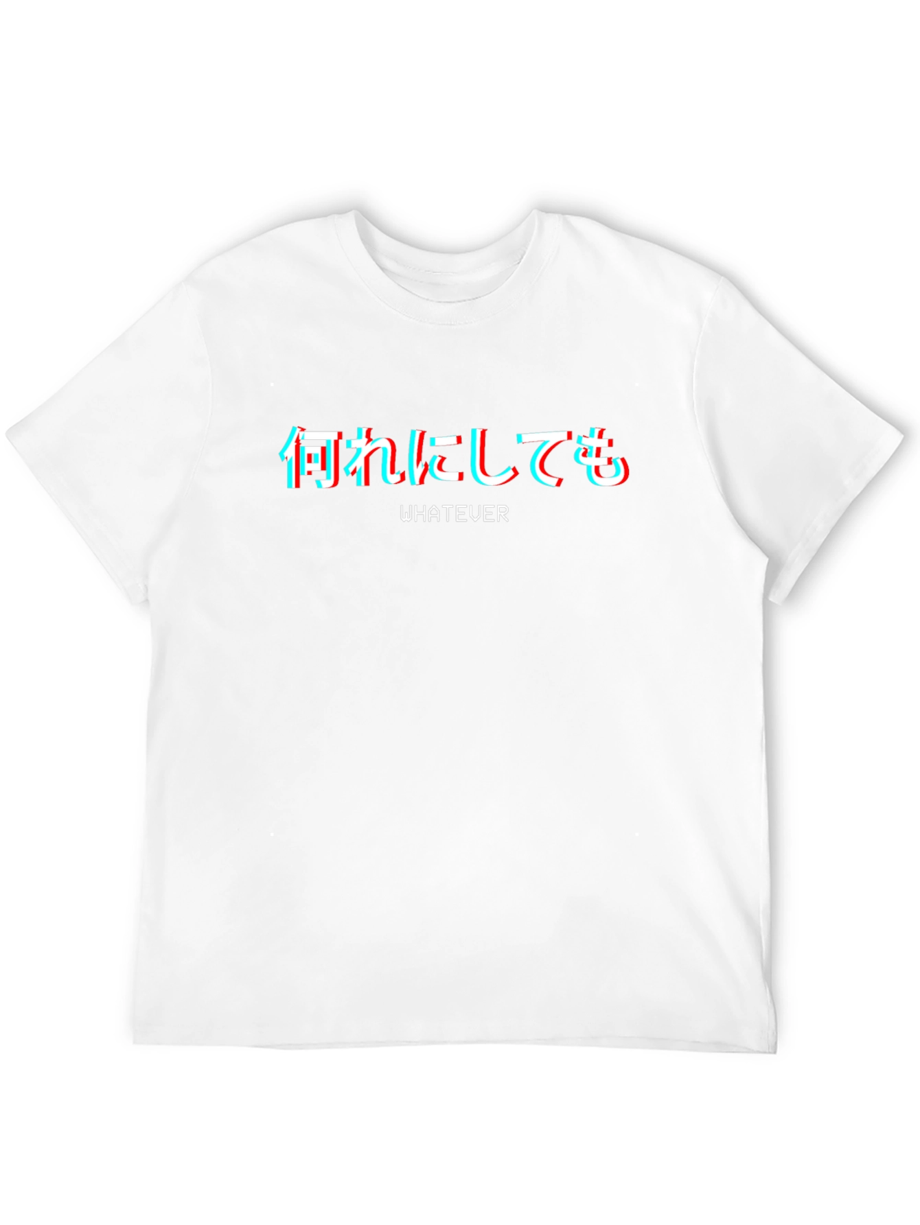 Whatever Text Graphic Tee - Black