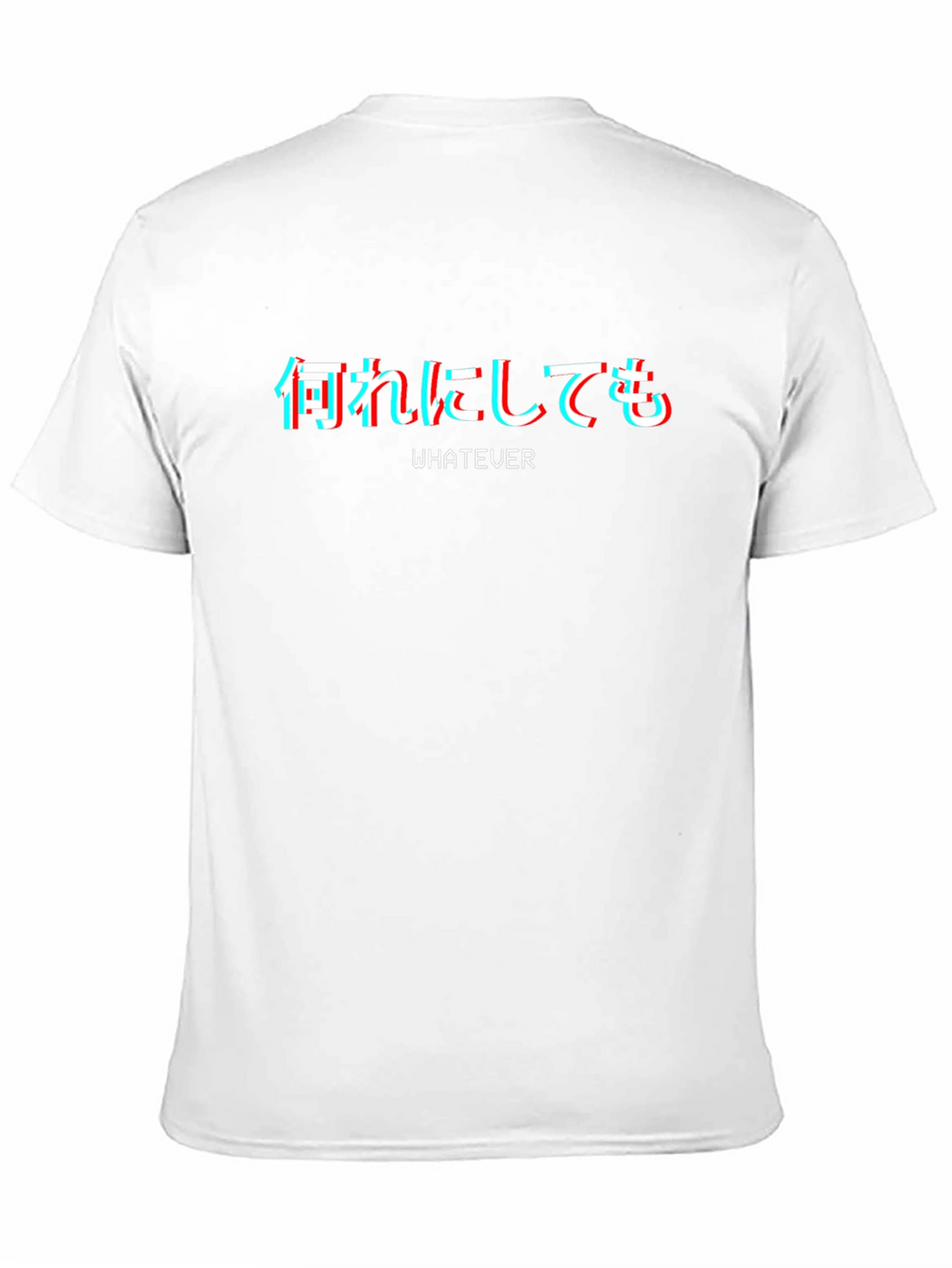 Whatever Text Graphic Tee - Black