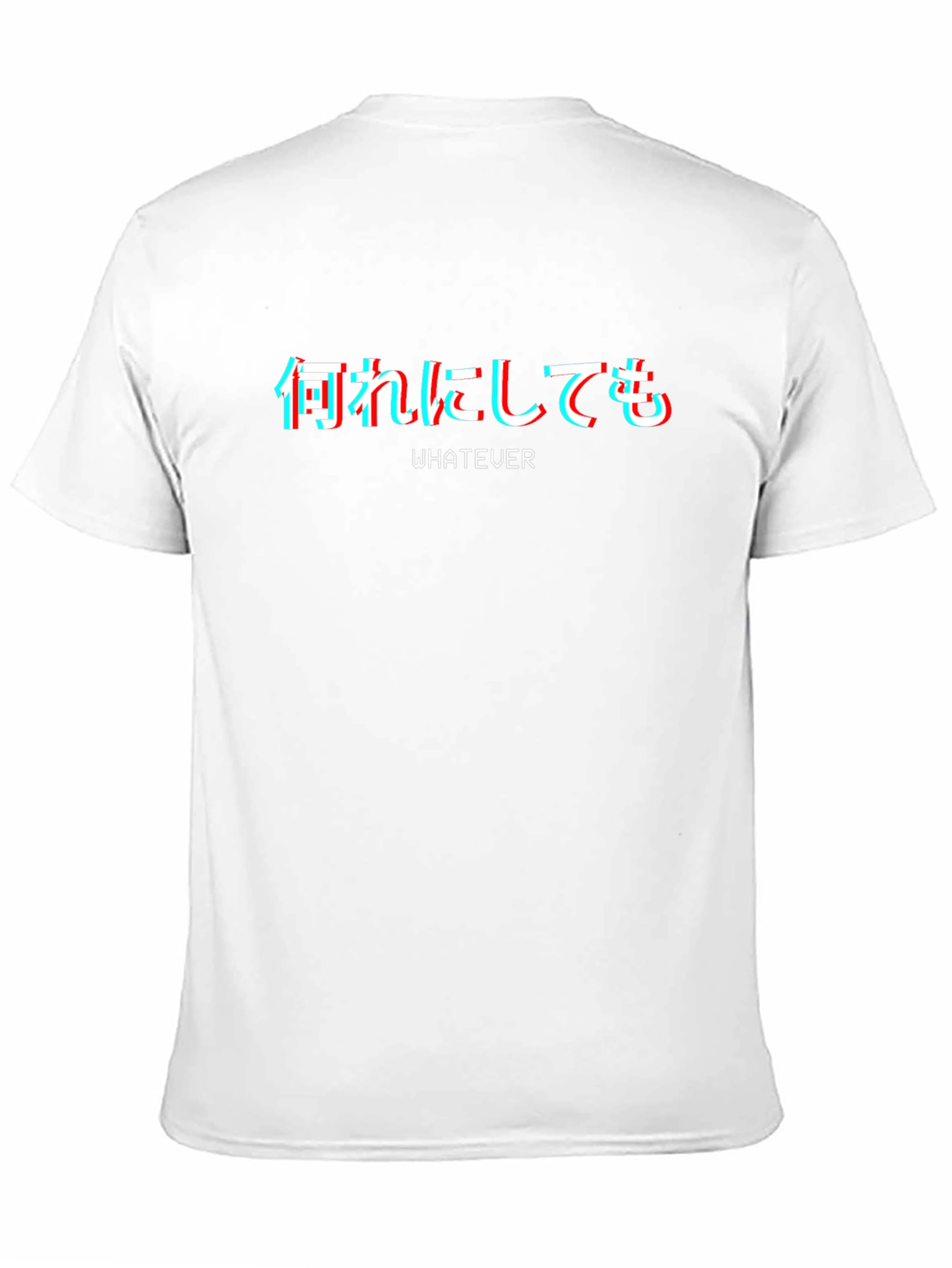 Whatever Text Graphic Tee - Black