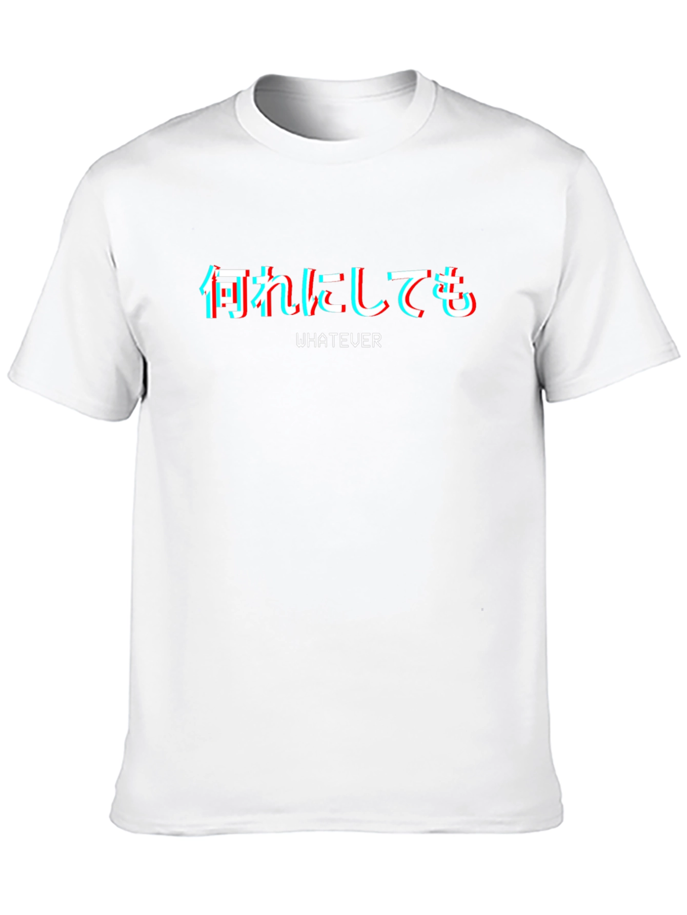 Whatever Text Graphic Tee - Black