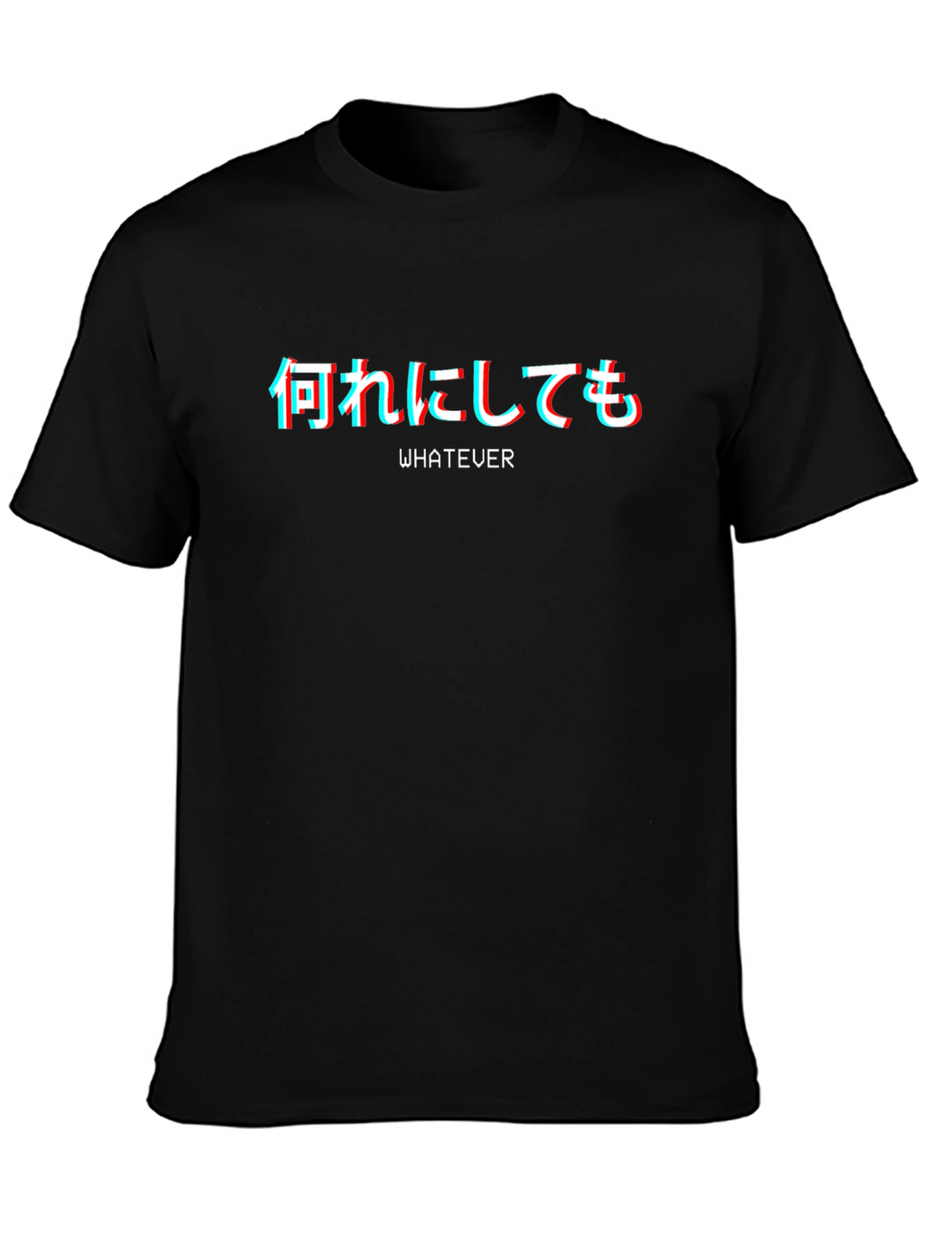 Whatever Text Graphic Tee - Black
