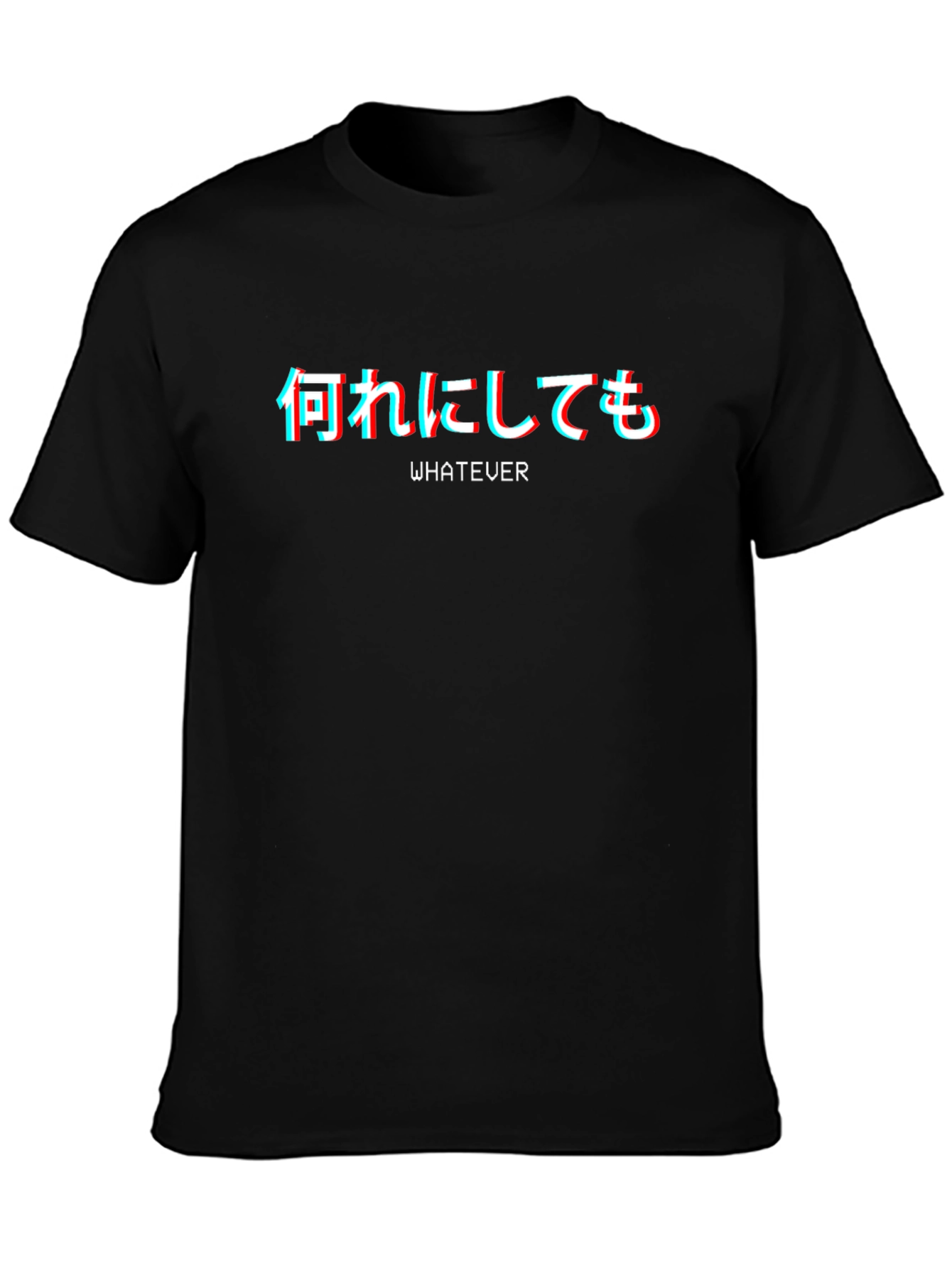 Whatever Text Graphic Tee - Black