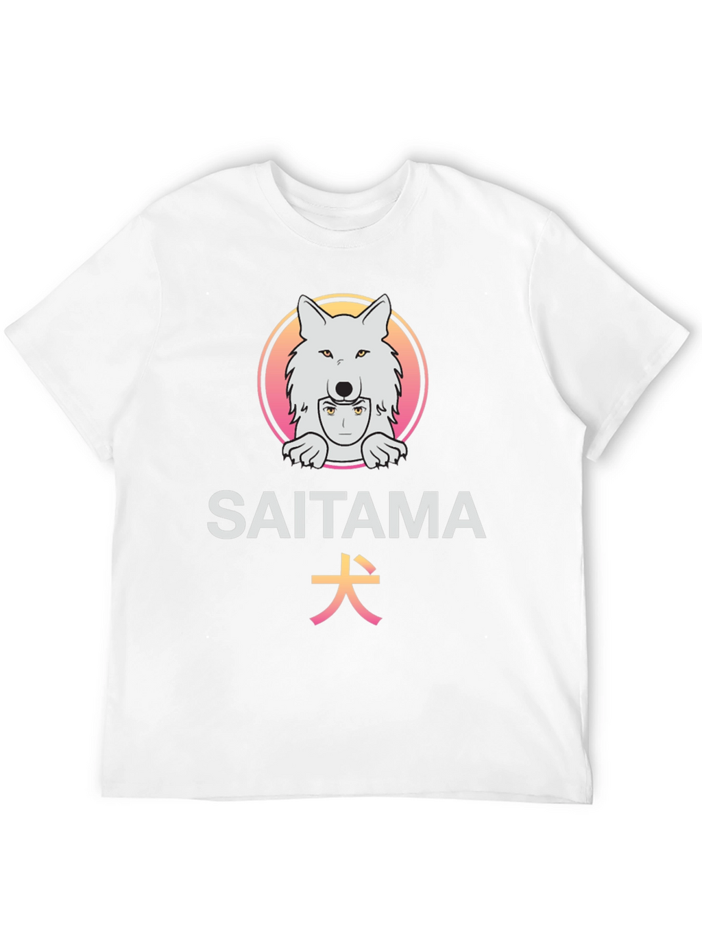 Saitama Anime Graphic T-Shirt - Unique Wolf Design