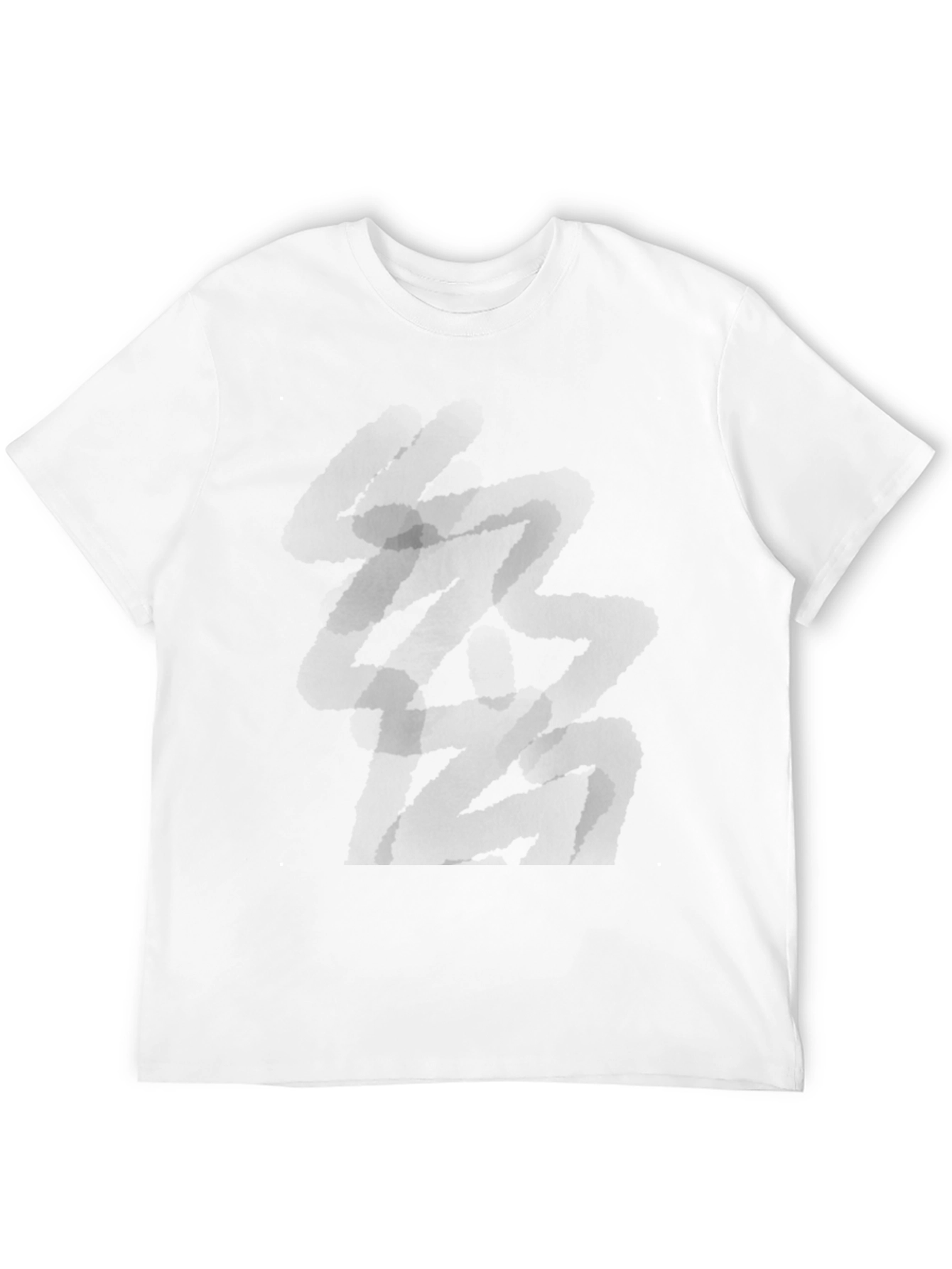 Classic Black Crew Neck T-Shirt