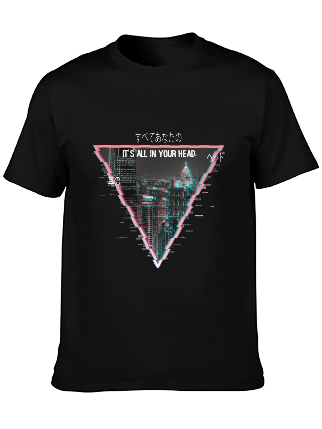 Cyberpunk Cityscape T-Shirt - Its All In Your Head