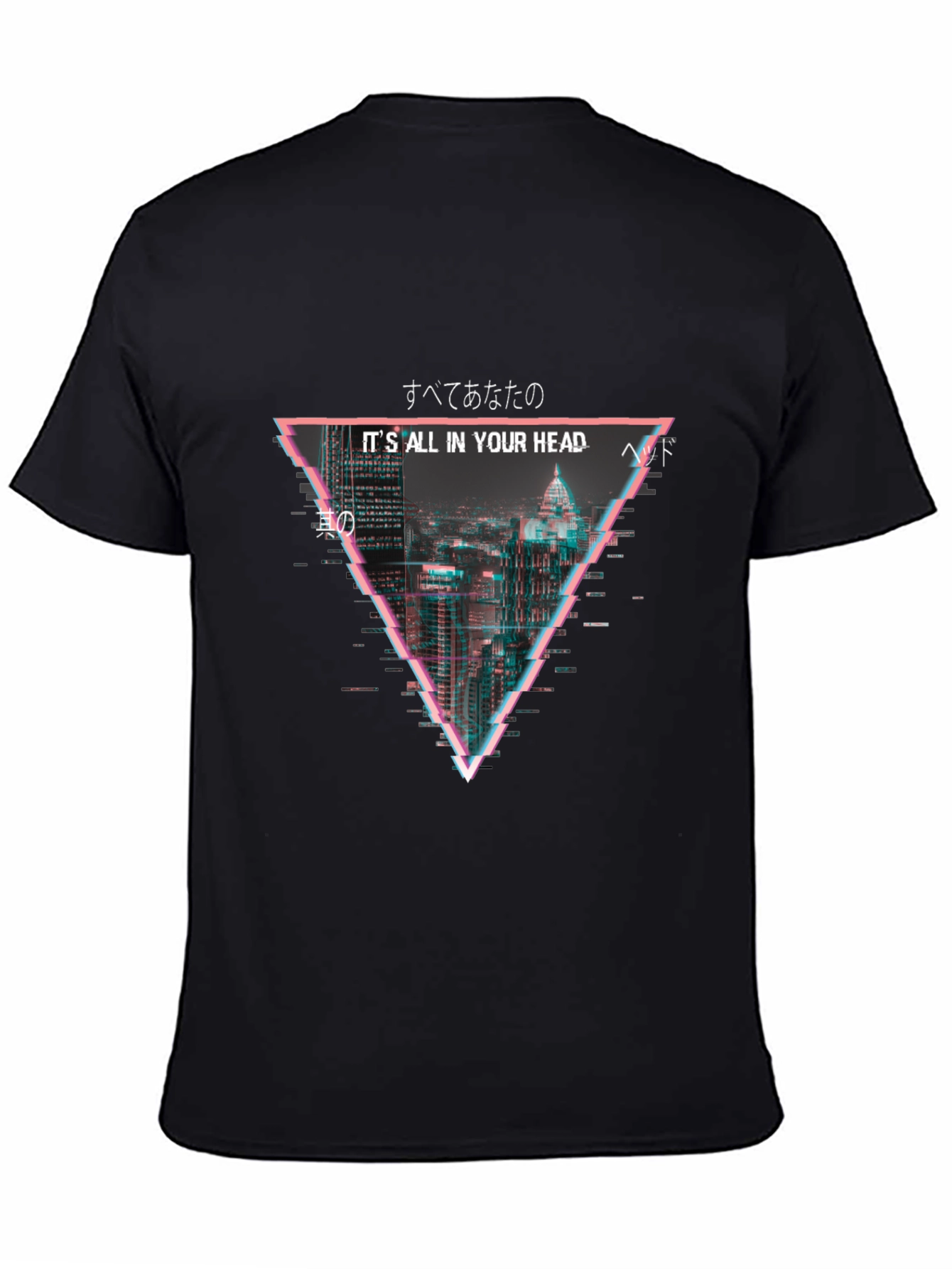 Cyberpunk Cityscape T-Shirt - Its All In Your Head