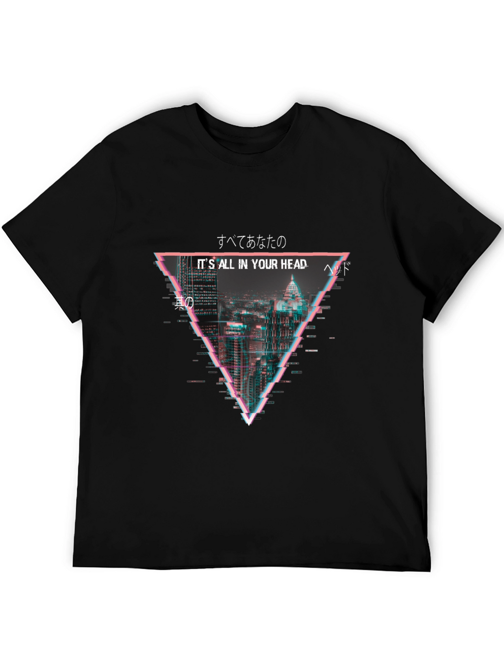 Cyberpunk Cityscape T-Shirt - Its All In Your Head