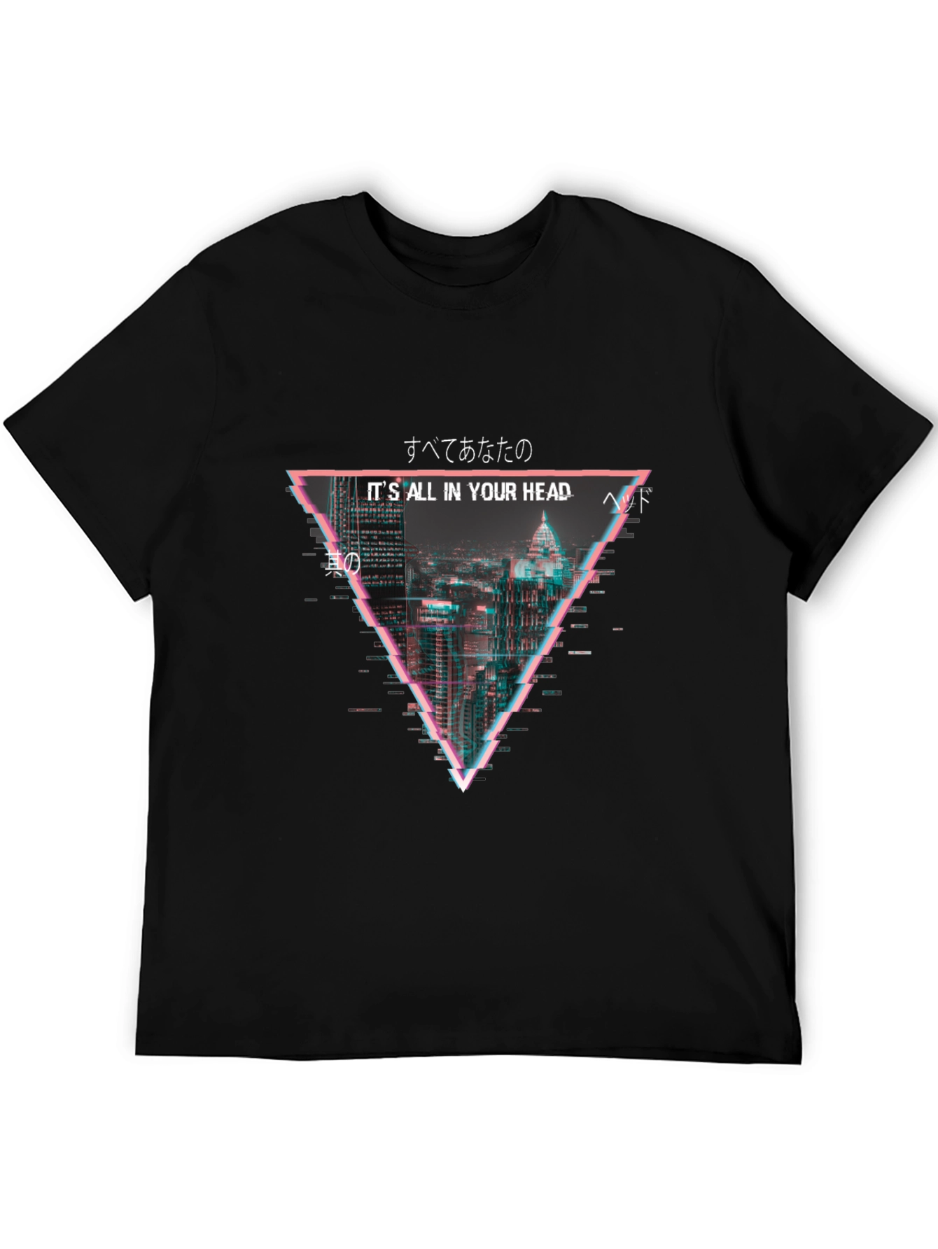 Cyberpunk Cityscape T-Shirt - Its All In Your Head