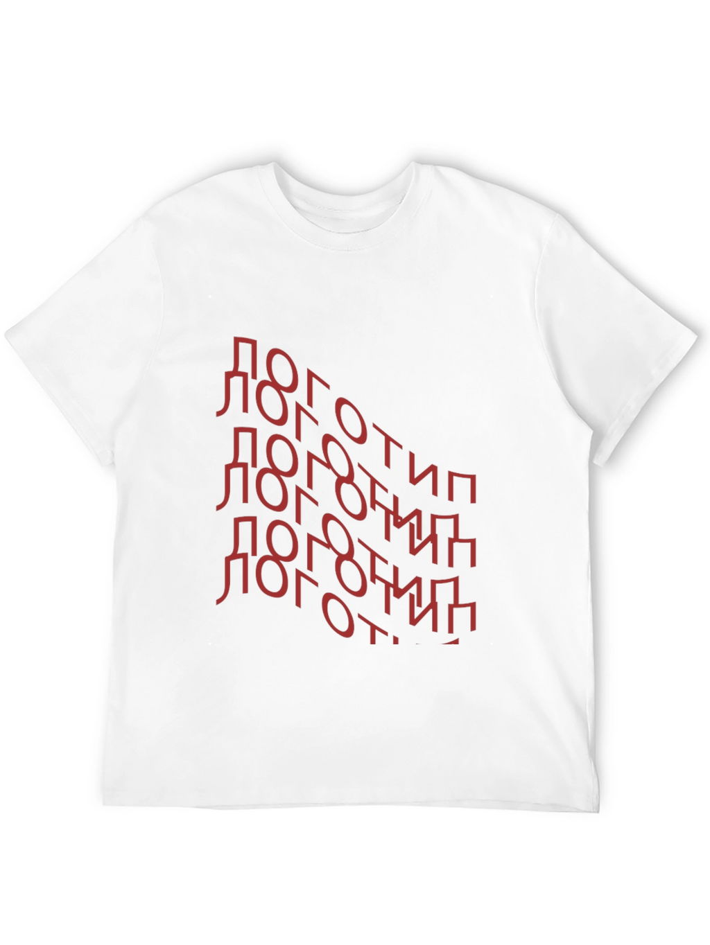 Trendy Black T-Shirt with Red Cyrillic Text Design
