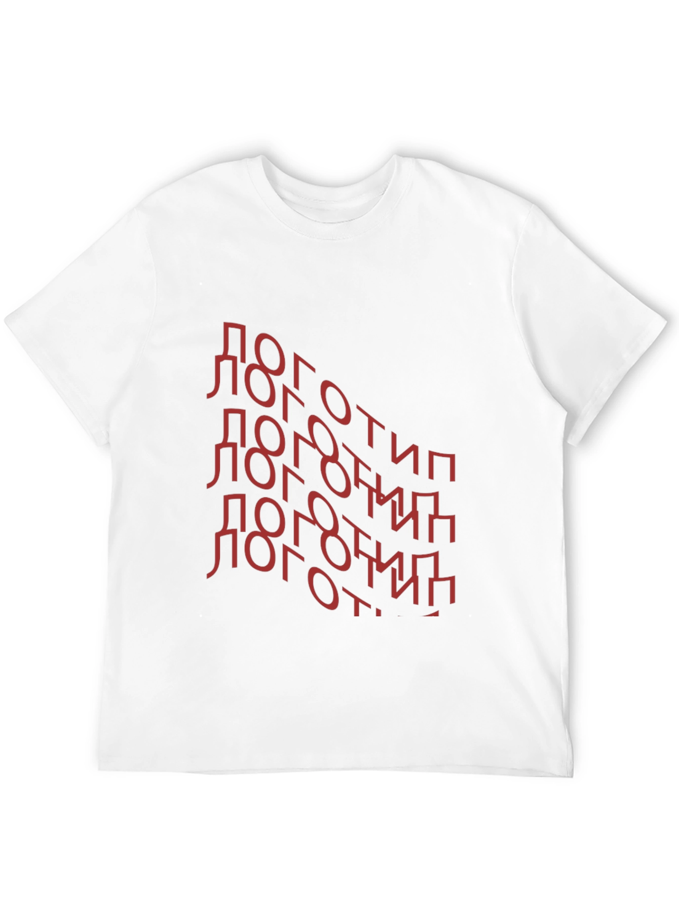 Trendy Black T-Shirt with Red Cyrillic Text Design