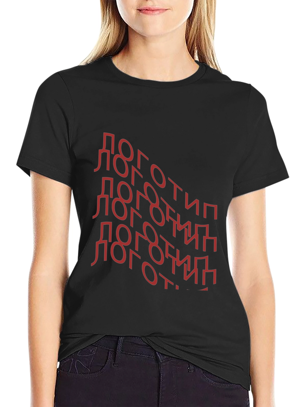 Trendy Black T-Shirt with Red Cyrillic Text Design