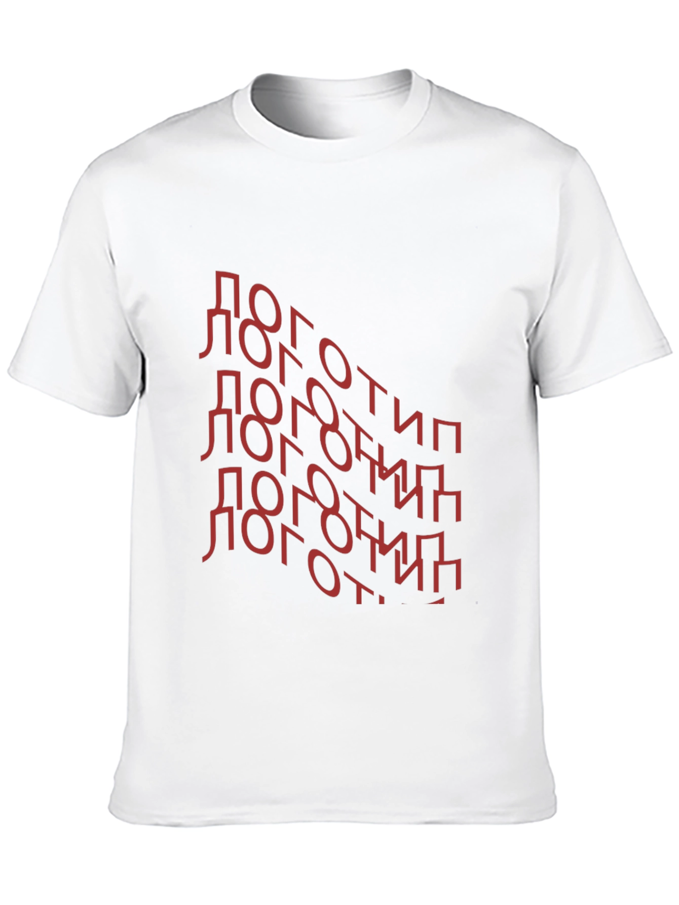 Trendy Black T-Shirt with Red Cyrillic Text Design