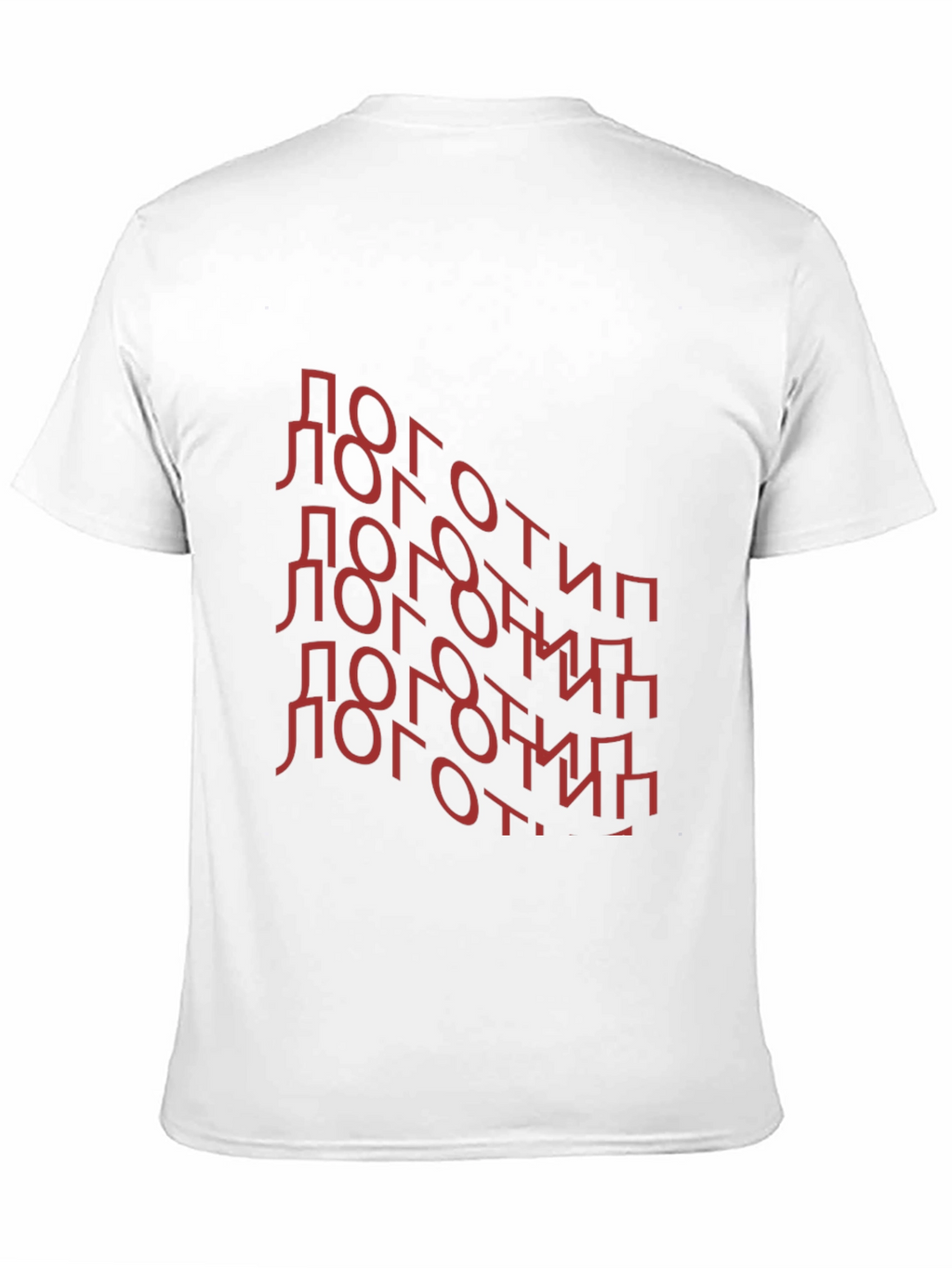 Trendy Black T-Shirt with Red Cyrillic Text Design