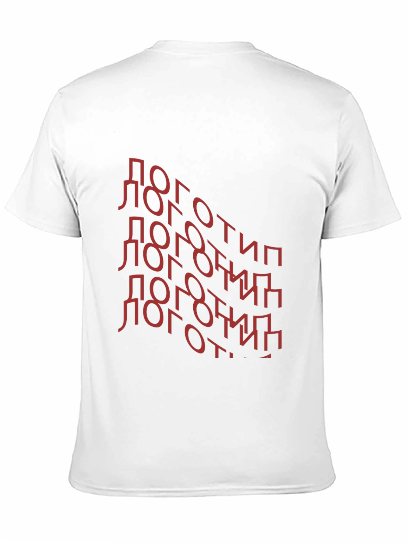 Trendy Black T-Shirt with Red Cyrillic Text Design