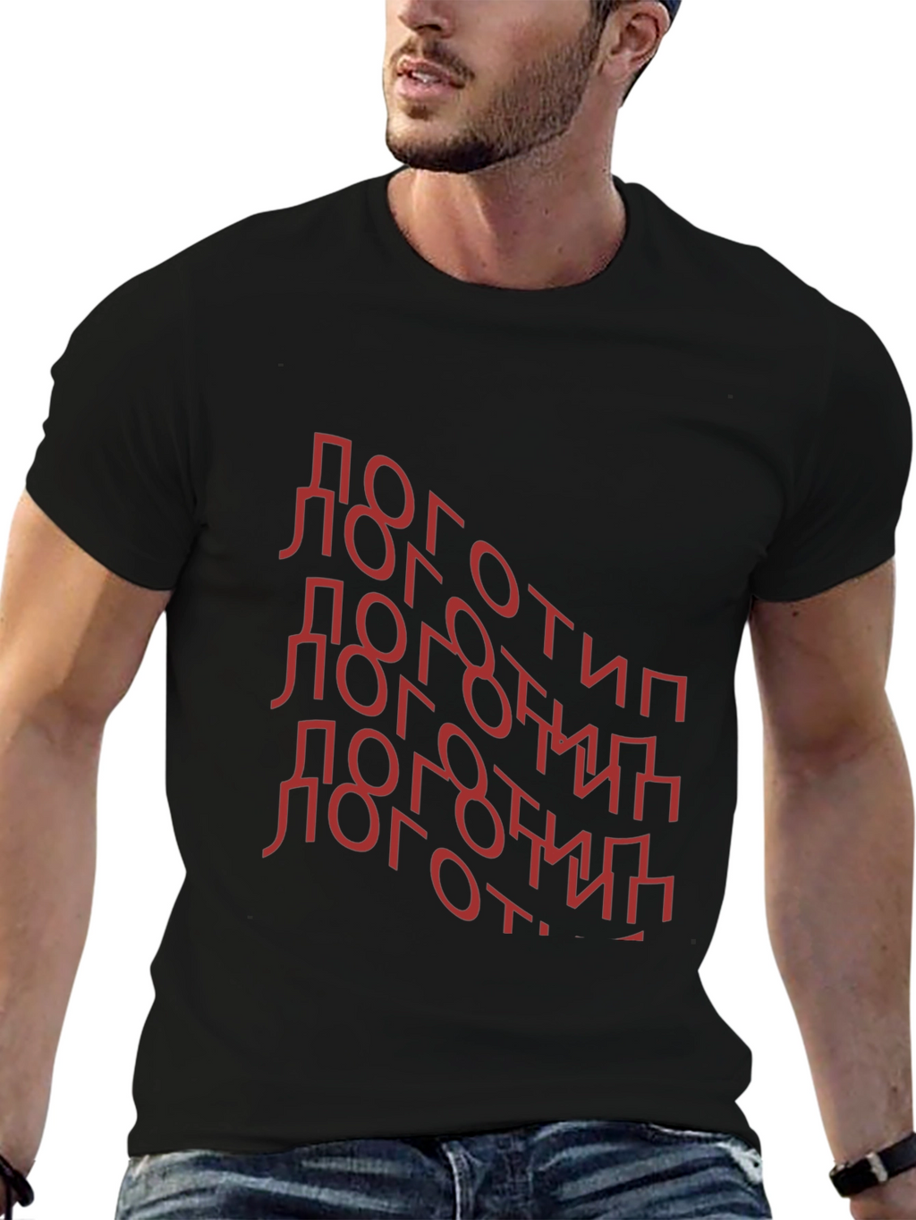 Trendy Black T-Shirt with Red Cyrillic Text Design