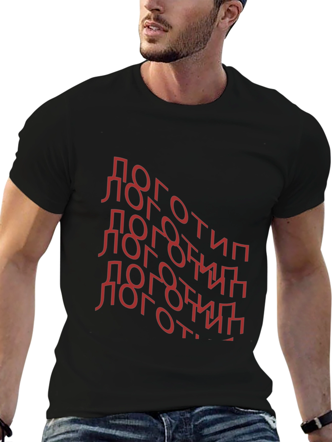 Trendy Black T-Shirt with Red Cyrillic Text Design