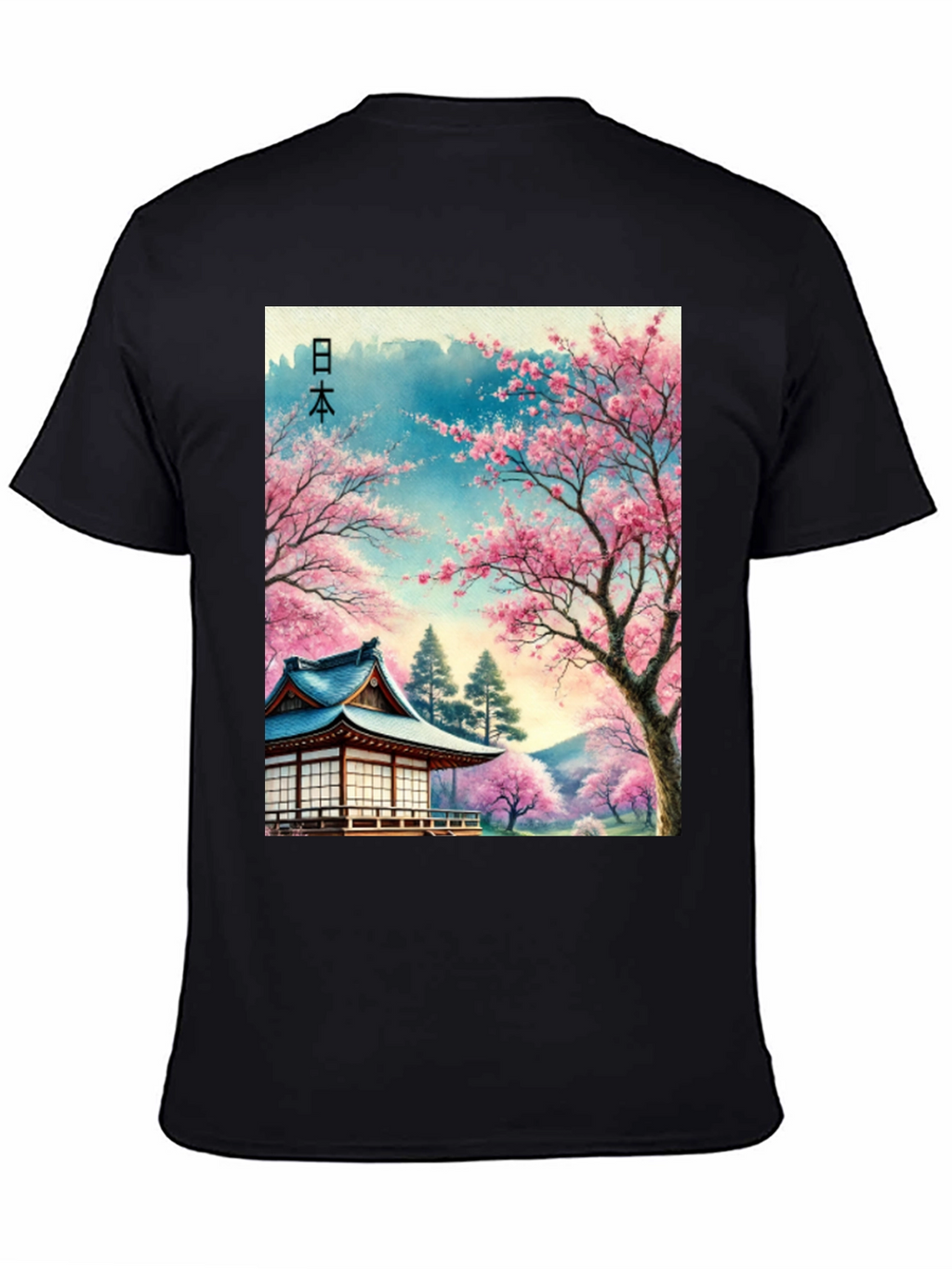 Cherry Blossom Japan T-Shirt