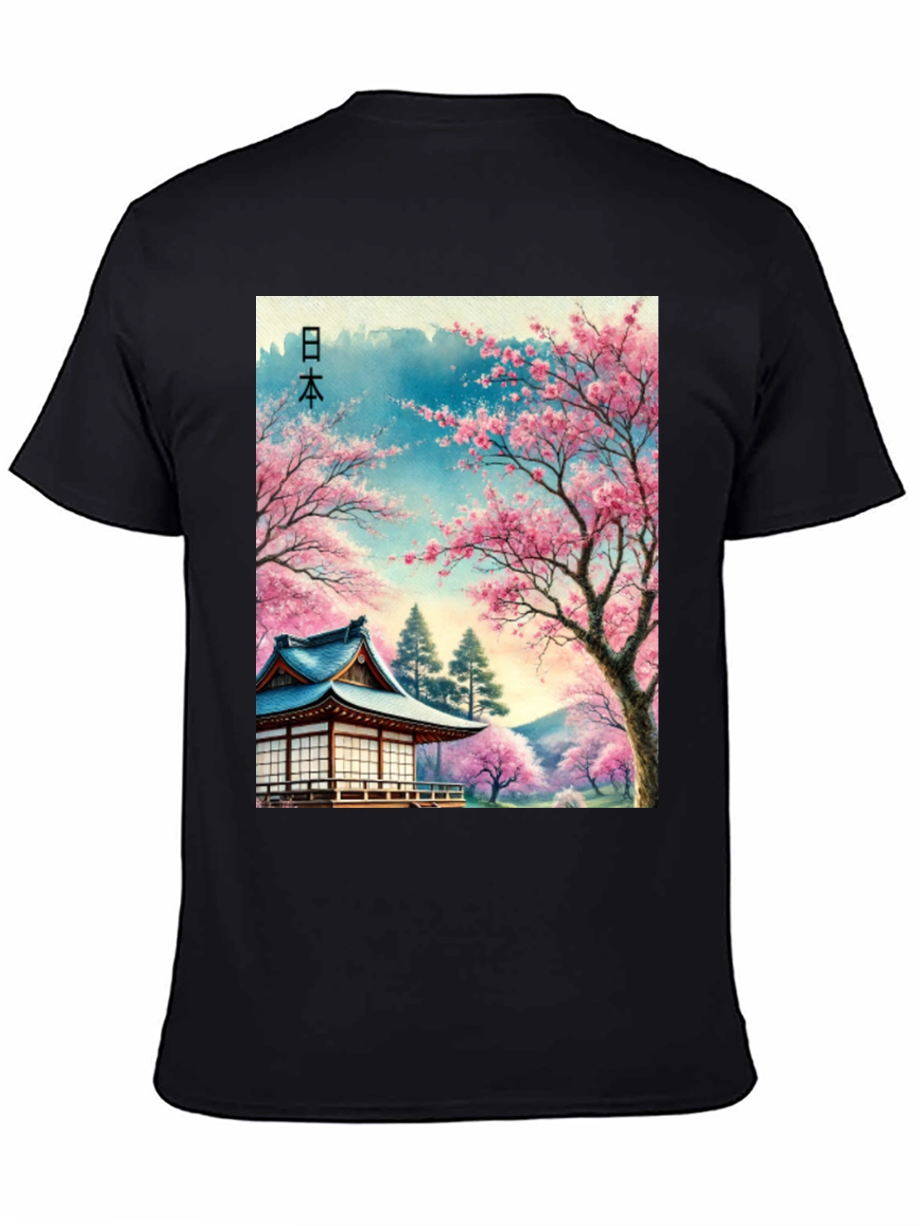 Cherry Blossom Japan T-Shirt