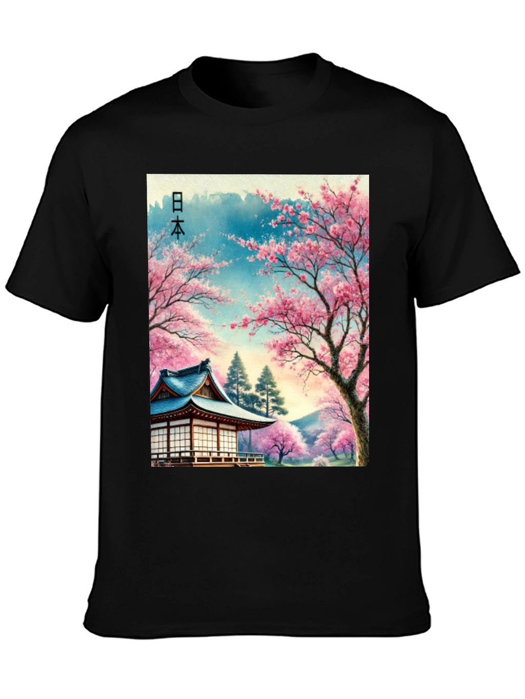 Cherry Blossom Japan T-Shirt