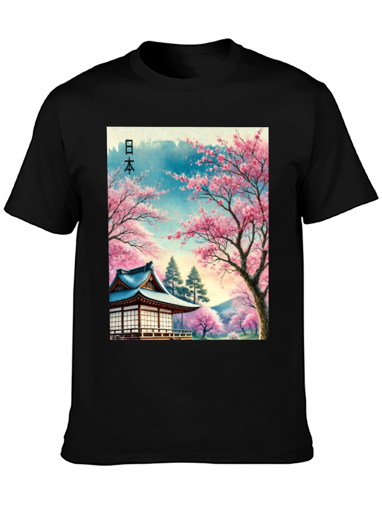 Cherry Blossom Japan T-Shirt