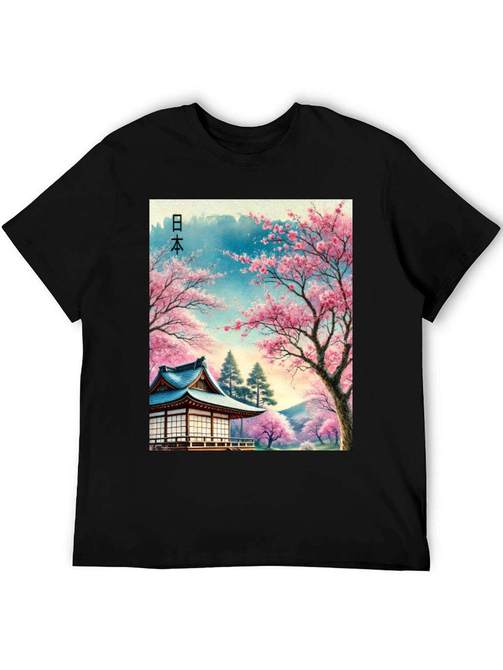 Cherry Blossom Japan T-Shirt