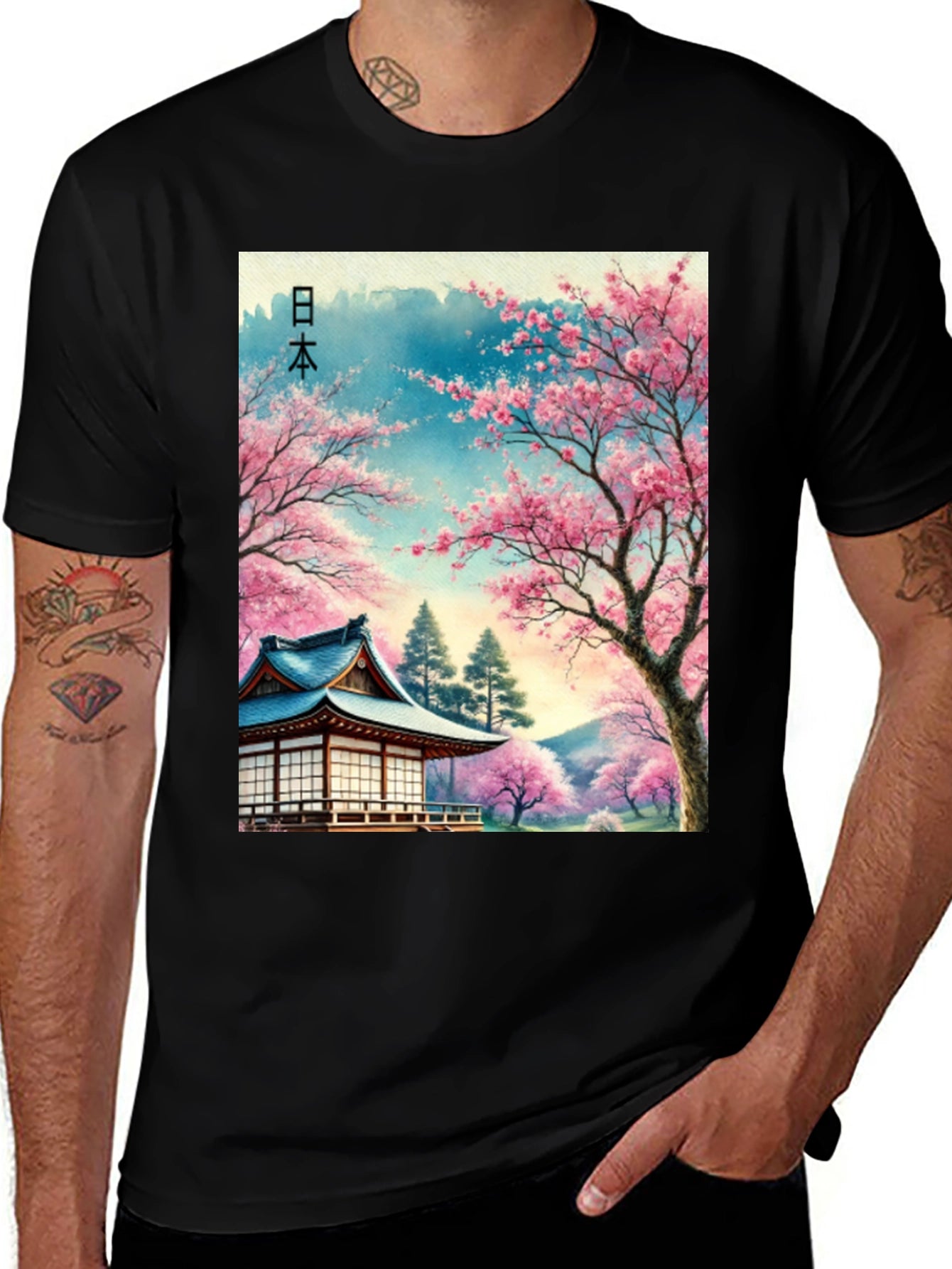 Cherry Blossom Japan T-Shirt