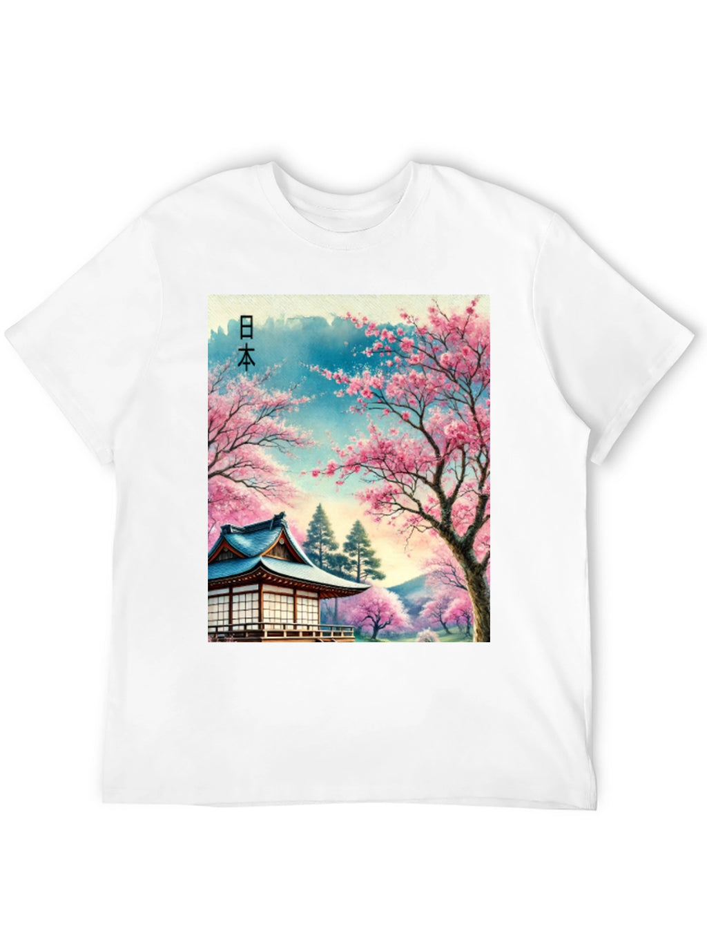 Cherry Blossom Japan T-Shirt