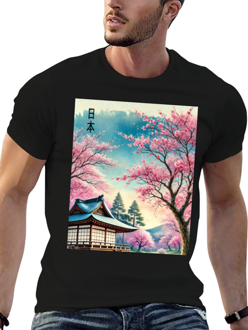Cherry Blossom Japan T-Shirt