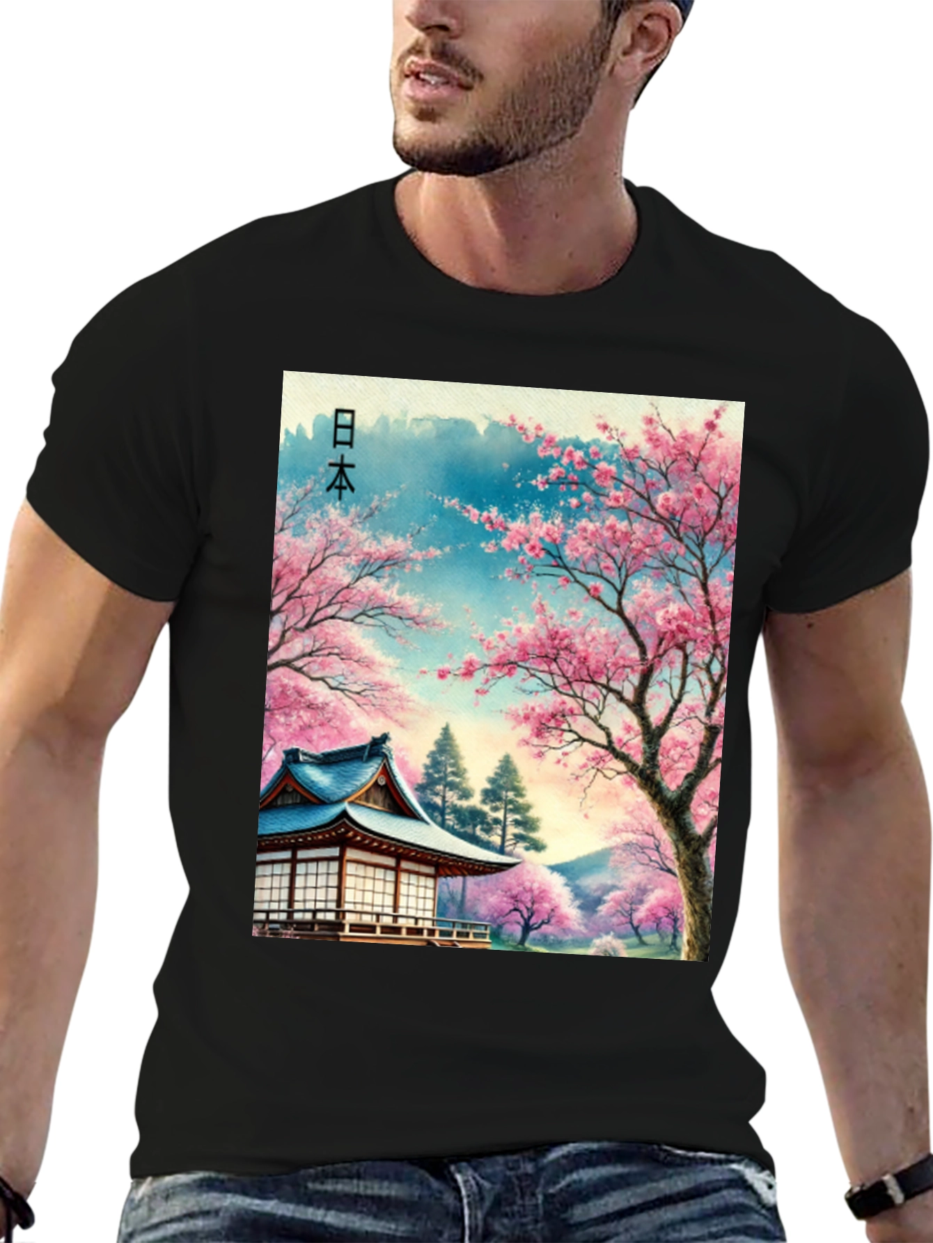 Cherry Blossom Japan T-Shirt