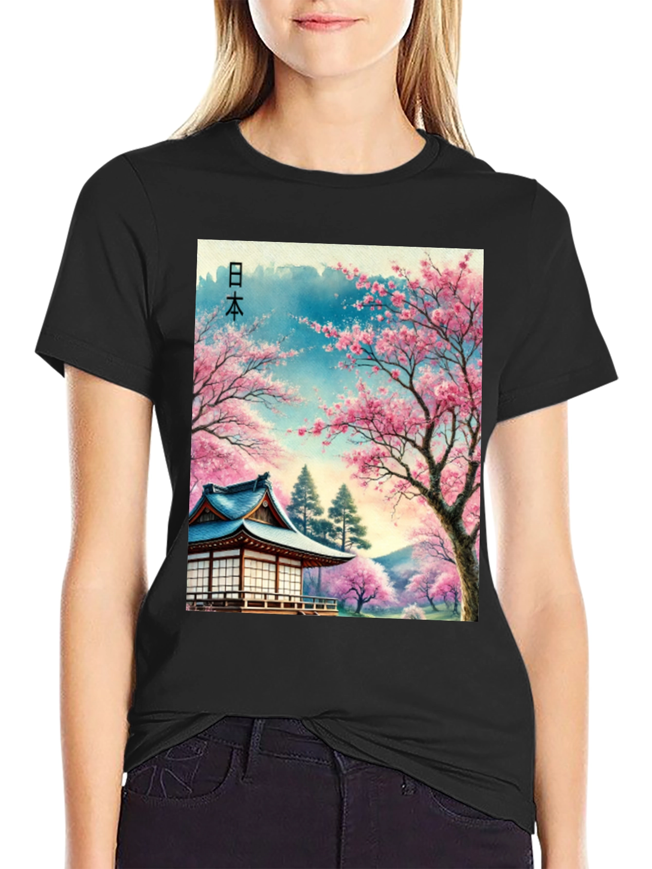 Cherry Blossom Japan T-Shirt