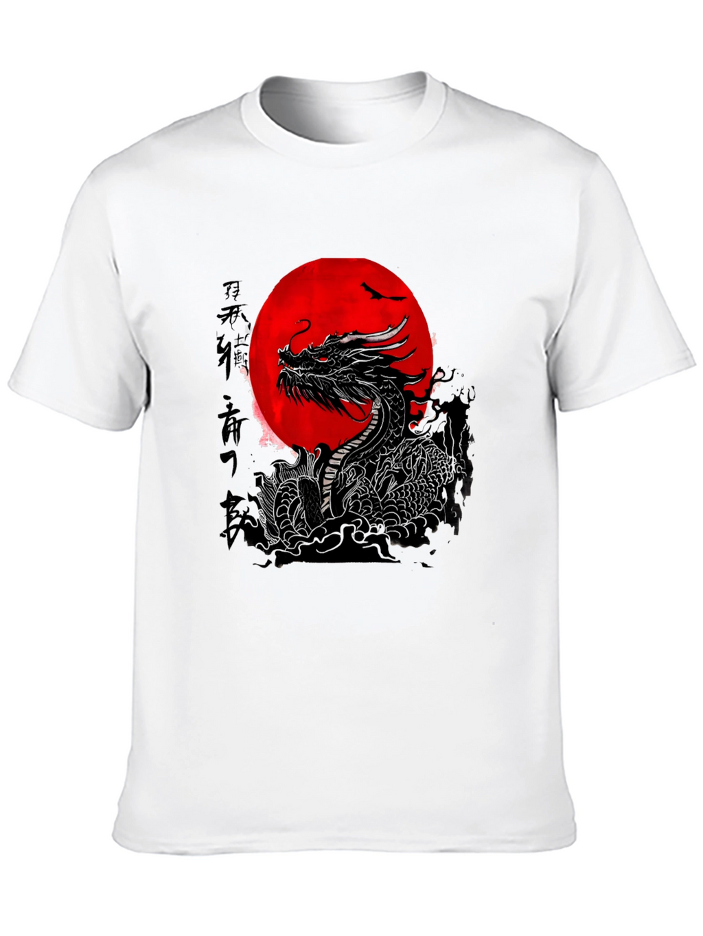 Dragon & Rising Sun Graphic Tee