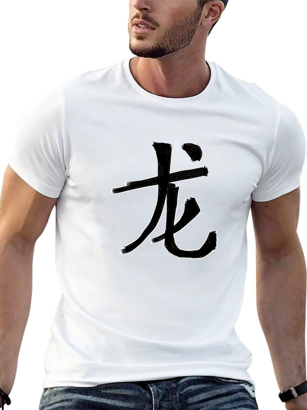 Dragon Symbol Graphic Tee - Black