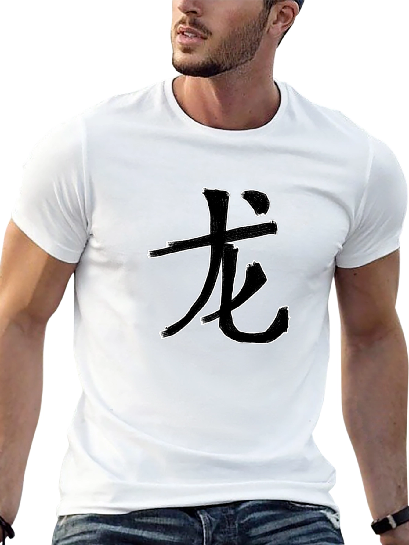 Dragon Symbol Graphic Tee - Black