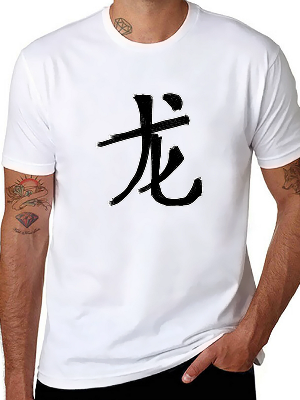 Dragon Symbol Graphic Tee - Black