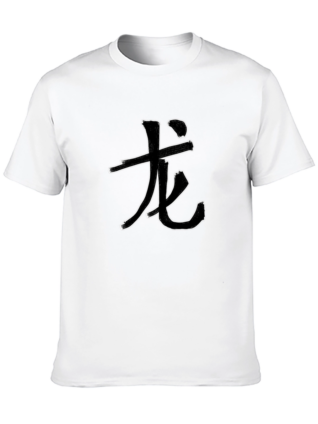 Dragon Symbol Graphic Tee - Black