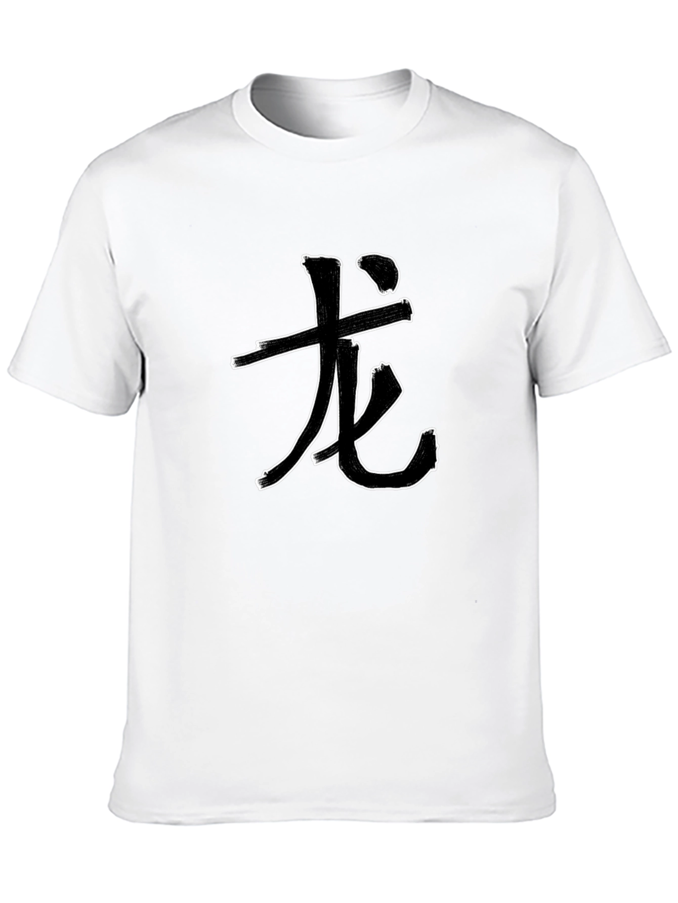 Dragon Symbol Graphic Tee - Black