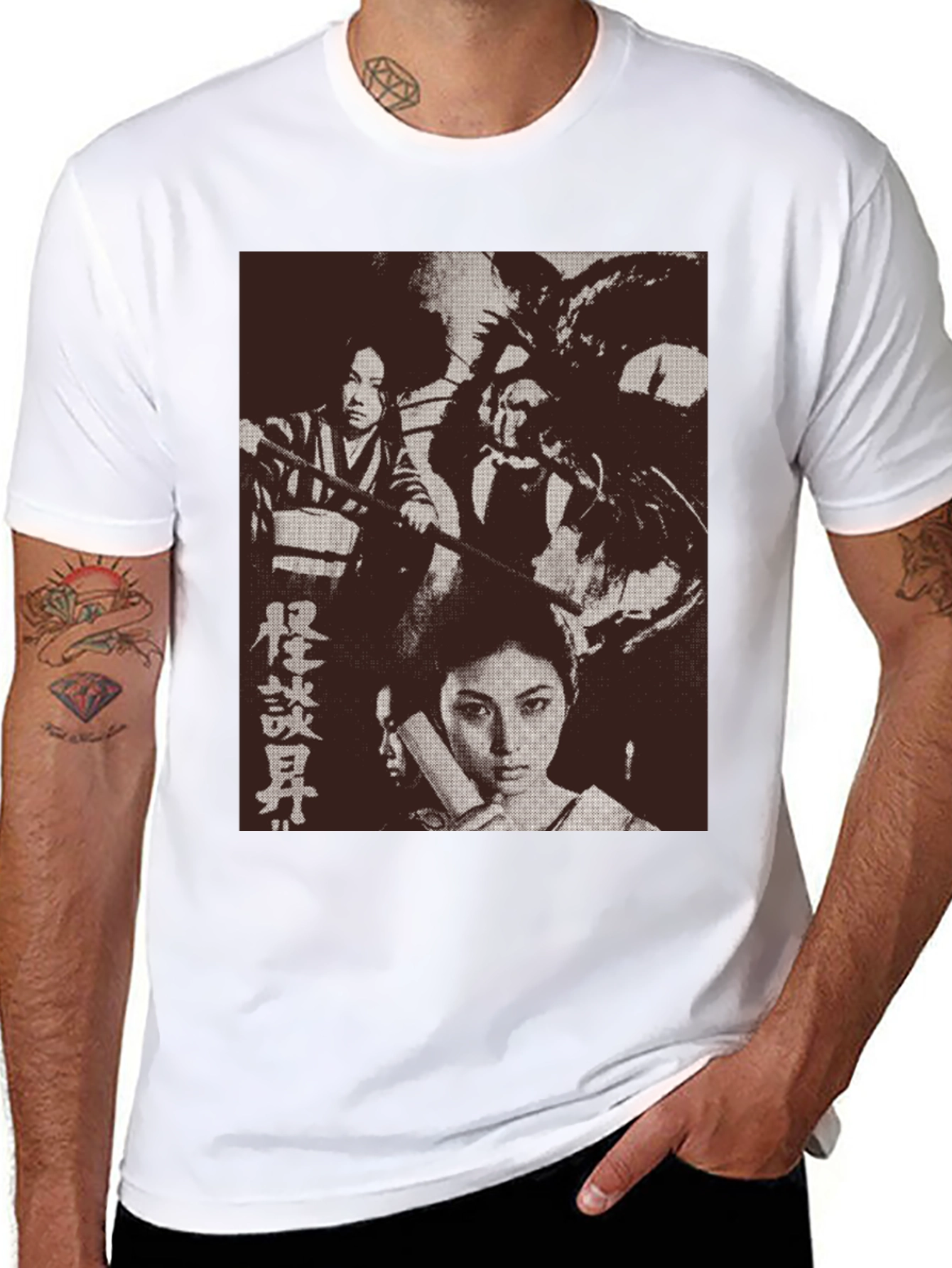 Japanese Horror Movie Graphic Tee - Black