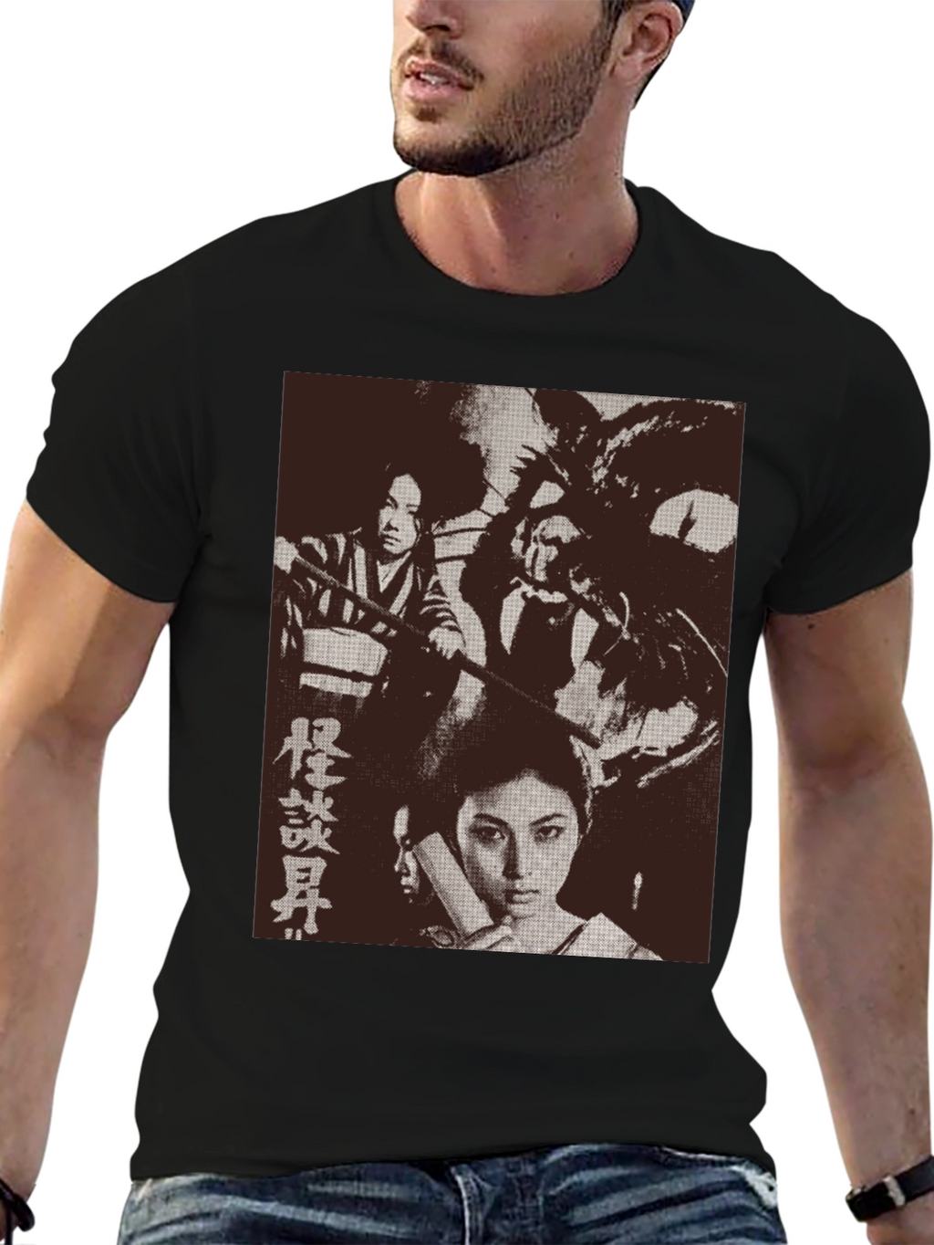 Japanese Horror Movie Graphic Tee - Black