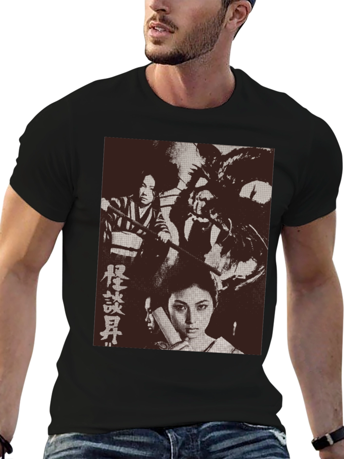 Japanese Horror Movie Graphic Tee - Black