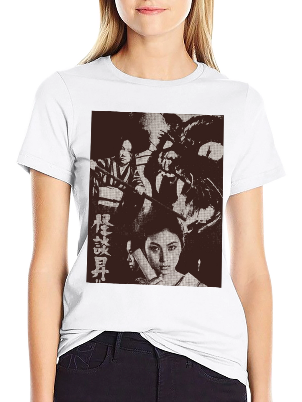 Japanese Horror Movie Graphic Tee - Black