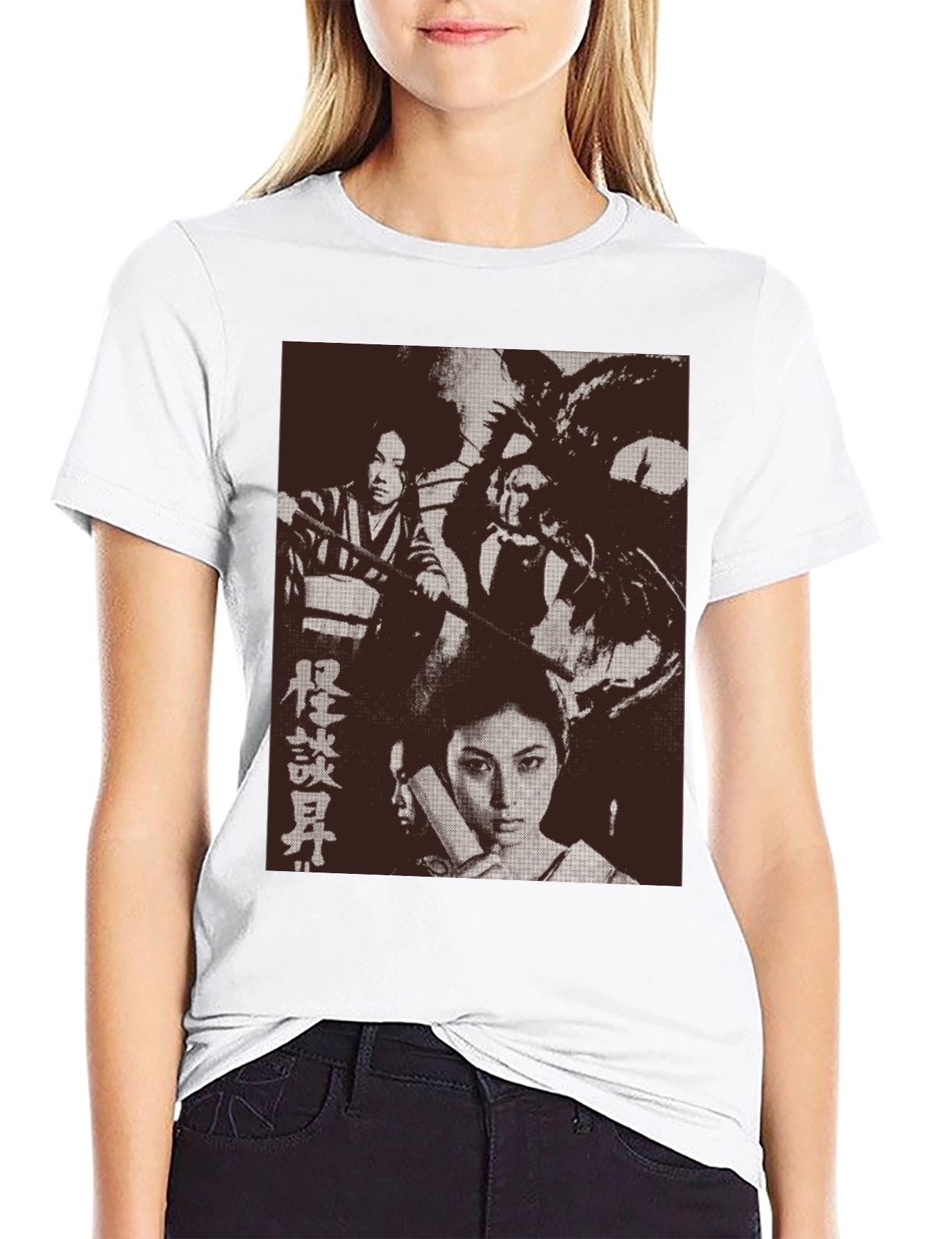 Japanese Horror Movie Graphic Tee - Black