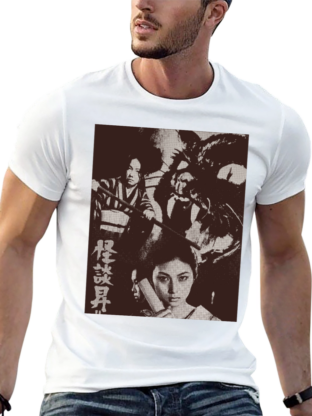 Japanese Horror Movie Graphic Tee - Black