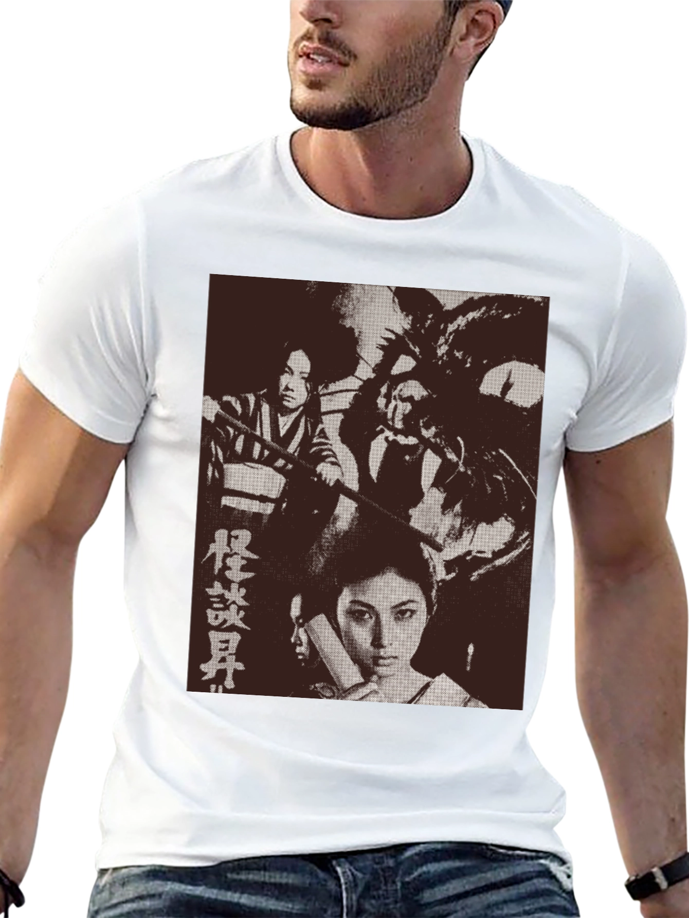 Japanese Horror Movie Graphic Tee - Black