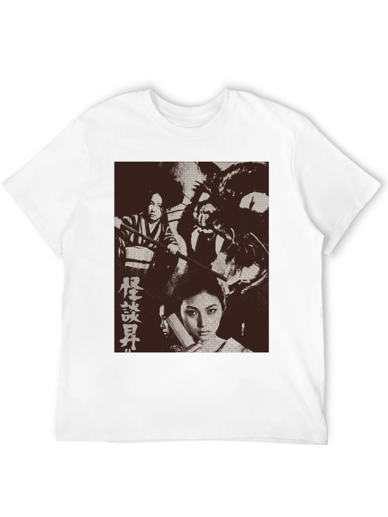 Japanese Horror Movie Graphic Tee - Black