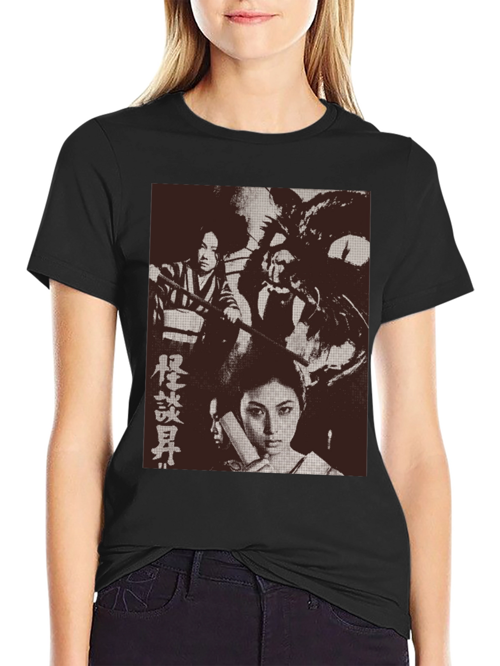 Japanese Horror Movie Graphic Tee - Black
