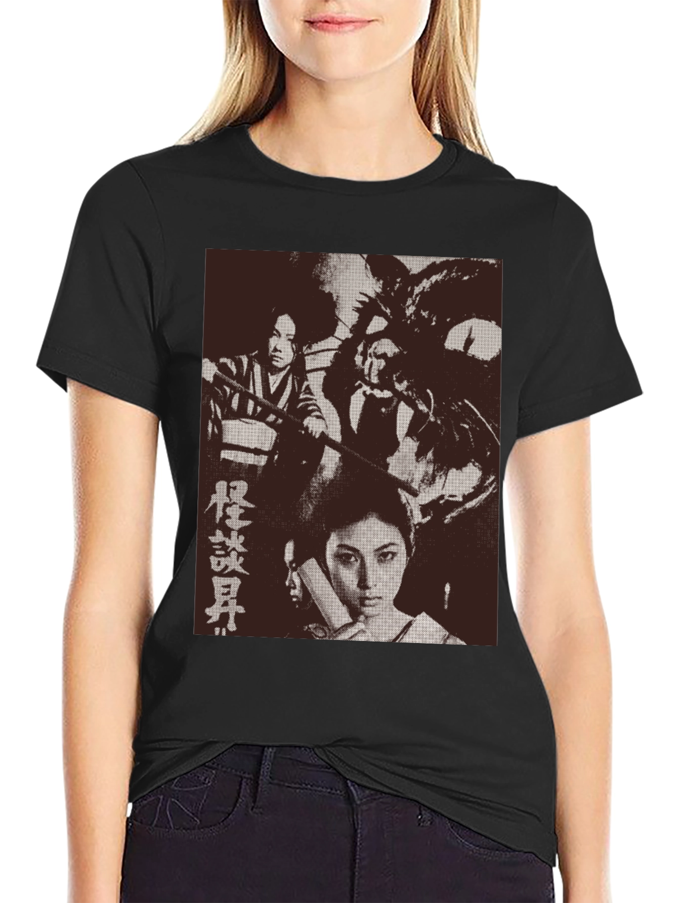 Japanese Horror Movie Graphic Tee - Black