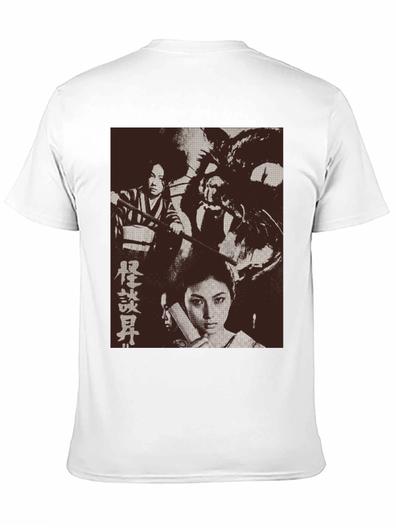 Japanese Horror Movie Graphic Tee - Black