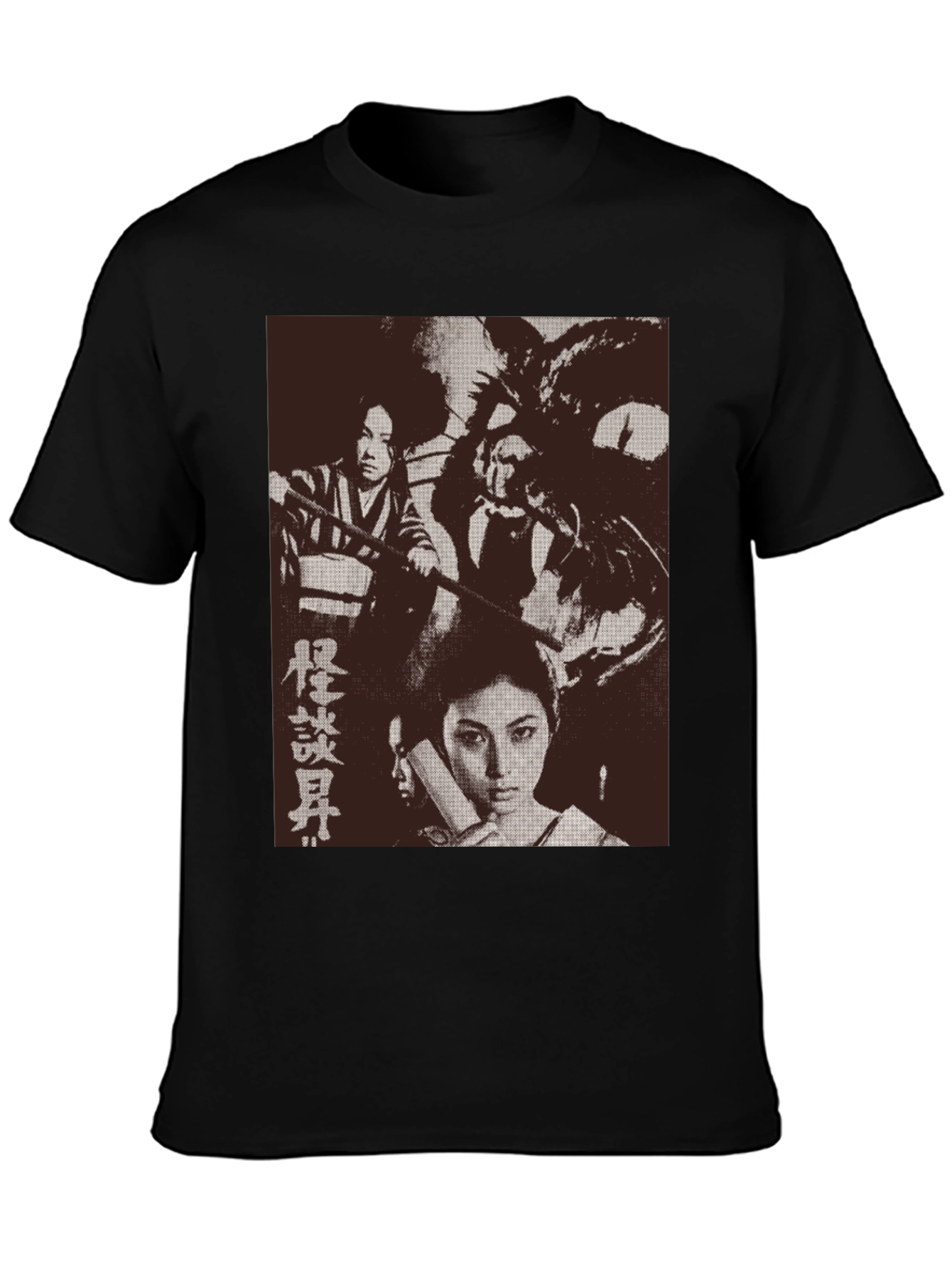 Japanese Horror Movie Graphic Tee - Black