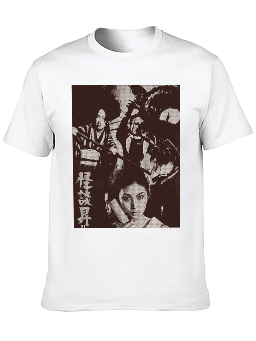 Japanese Horror Movie Graphic Tee - Black