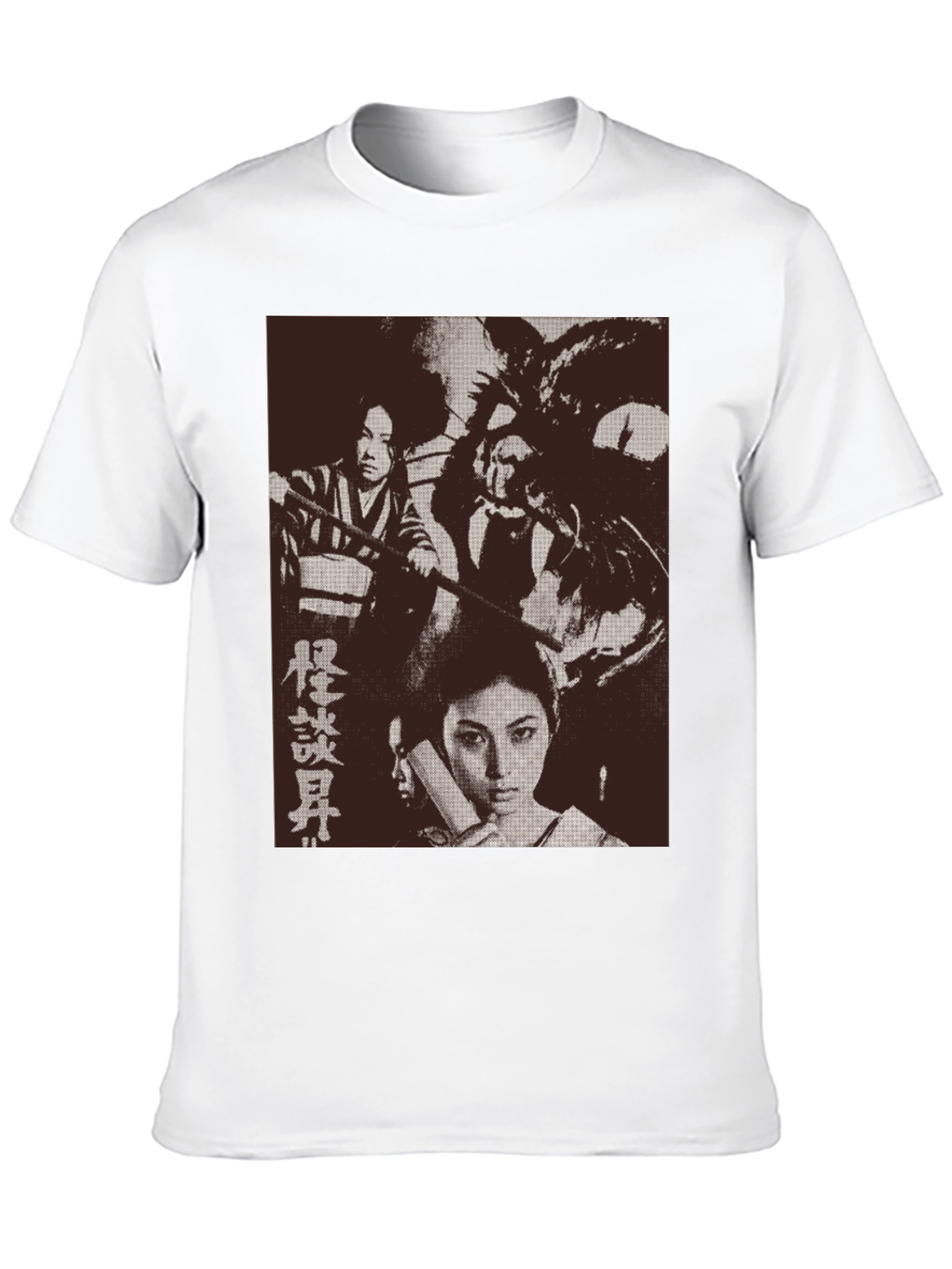 Japanese Horror Movie Graphic Tee - Black